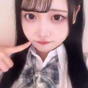 ヒメ日記 2025/07/24 23:57 投稿 のん コンカフェ×オナクラ あいこねくと