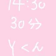 ヒメ日記 2025/08/02 17:49 投稿 のん コンカフェ×オナクラ あいこねくと