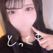 ヒメ日記 2025/09/13 17:14 投稿 のん コンカフェ×オナクラ あいこねくと