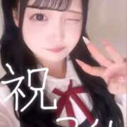 ヒメ日記 2025/10/01 16:18 投稿 のん コンカフェ×オナクラ あいこねくと