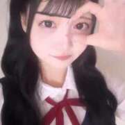 ヒメ日記 2025/10/04 14:01 投稿 のん コンカフェ×オナクラ あいこねくと