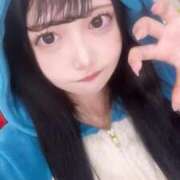 ヒメ日記 2025/11/02 01:23 投稿 のん コンカフェ×オナクラ あいこねくと