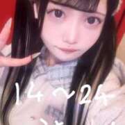 のん おきゅいん➰🎶 コンカフェ×オナクラ あいこねくと