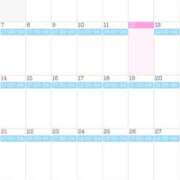 ヒメ日記 2025/12/12 14:33 投稿 のん コンカフェ×オナクラ あいこねくと