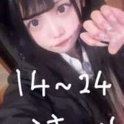 ヒメ日記 2025/12/17 11:11 投稿 のん コンカフェ×オナクラ あいこねくと