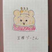 ヒメ日記 2025/12/20 14:16 投稿 のん コンカフェ×オナクラ あいこねくと