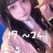 ヒメ日記 2025/12/21 14:30 投稿 のん コンカフェ×オナクラ あいこねくと