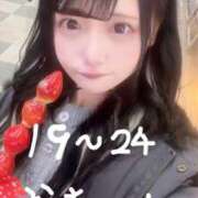 ヒメ日記 2025/12/23 16:36 投稿 のん コンカフェ×オナクラ あいこねくと