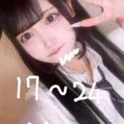 ヒメ日記 2025/12/30 16:15 投稿 のん コンカフェ×オナクラ あいこねくと