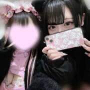ヒメ日記 2026/03/25 08:24 投稿 のん コンカフェ×オナクラ あいこねくと