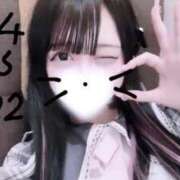 ヒメ日記 2026/04/04 10:56 投稿 のん コンカフェ×オナクラ あいこねくと