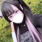 ヒメ日記 2026/04/08 12:06 投稿 のん コンカフェ×オナクラ あいこねくと