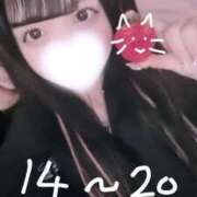 ヒメ日記 2026/04/10 12:06 投稿 のん コンカフェ×オナクラ あいこねくと