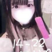 ヒメ日記 2026/05/02 12:27 投稿 のん コンカフェ×オナクラ あいこねくと