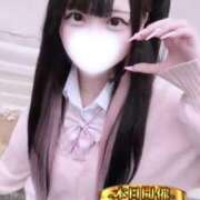 ヒメ日記 2026/05/04 09:34 投稿 のん コンカフェ×オナクラ あいこねくと