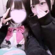 ヒメ日記 2026/05/06 06:05 投稿 のん コンカフェ×オナクラ あいこねくと