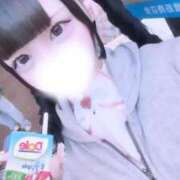 ヒメ日記 2026/09/24 09:33 投稿 のん コンカフェ×オナクラ あいこねくと