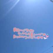 ヒメ日記 2025/05/05 12:07 投稿 静香 昼顔妻 五反田店