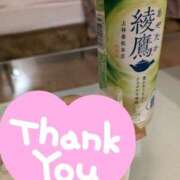 ヒメ日記 2025/05/06 18:51 投稿 静香 昼顔妻 五反田店