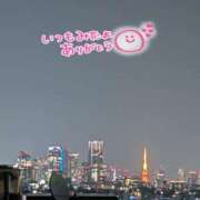 ヒメ日記 2025/05/08 01:36 投稿 静香 昼顔妻 五反田店