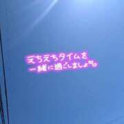 ヒメ日記 2025/06/06 13:16 投稿 静香 昼顔妻 五反田店