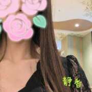 ヒメ日記 2026/10/03 17:21 投稿 静香 昼顔妻 五反田店
