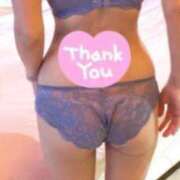 ヒメ日記 2025/05/07 08:00 投稿 めぐみ 甲府人妻城