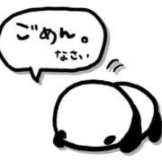 めぐみ お休み💦めぐみ 甲府人妻城