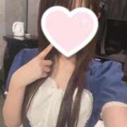 ヒメ日記 2025/05/13 11:08 投稿 ふうか コスパラ(梅田)