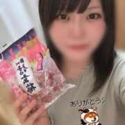 ヒメ日記 2025/05/10 18:18 投稿 このは 福岡大野城・板付インターちゃんこ