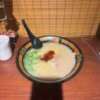 ゆう しろうと娘　本店（池袋/デリヘル）