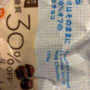 ヒメ日記 2025/06/05 14:21 投稿 ゆう しろうと娘　本店