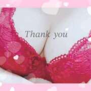 ヒメ日記 2025/04/27 03:29 投稿 あすみ 香川高松ちゃんこ