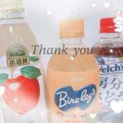 ヒメ日記 2025/04/27 03:39 投稿 あすみ 香川高松ちゃんこ