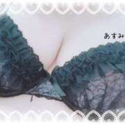 ヒメ日記 2025/05/13 23:59 投稿 あすみ 香川高松ちゃんこ