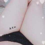 ヒメ日記 2025/05/14 00:29 投稿 あすみ 香川高松ちゃんこ