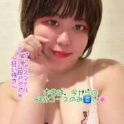 ヒメ日記 2025/07/05 11:19 投稿 アイアム超ドドドM～狂い咲き～ グッドスマイル