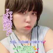 ヒメ日記 2025/07/10 16:59 投稿 アイアム超ドドドM～狂い咲き～ グッドスマイル