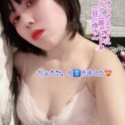 ヒメ日記 2025/07/26 07:53 投稿 アイアム超ドドドM～狂い咲き～ グッドスマイル