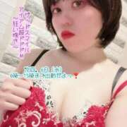 ヒメ日記 2025/08/04 22:30 投稿 アイアム超ドドドM～狂い咲き～ グッドスマイル