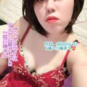 ヒメ日記 2025/09/01 00:04 投稿 アイアム超ドドドM～狂い咲き～ グッドスマイル