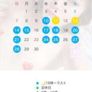 ヒメ日記 2025/09/15 17:54 投稿 アイアム超ドドドM～狂い咲き～ グッドスマイル