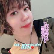 ヒメ日記 2025/09/28 11:16 投稿 アイアム超ドドドM～狂い咲き～ グッドスマイル