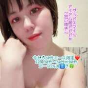 ヒメ日記 2025/10/27 19:46 投稿 アイアム超ドドドM～狂い咲き～ グッドスマイル