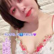 ヒメ日記 2025/11/02 20:47 投稿 アイアム超ドドドM～狂い咲き～ グッドスマイル