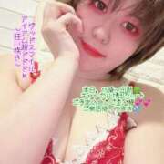 アイアム超ドドドM~狂い咲き~ 本日、15時〜出勤❤️口開けからキャンセル発生⚠️ グッドスマイル