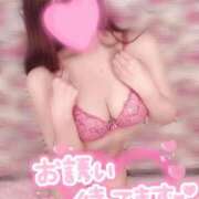 ヒメ日記 2026/04/03 20:58 投稿 東堂りさ 全裸美女からのカゲキな誘惑