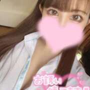 ヒメ日記 2026/04/08 23:18 投稿 東堂りさ 全裸美女からのカゲキな誘惑