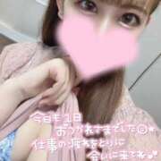 ヒメ日記 2026/08/15 19:23 投稿 東堂りさ 全裸美女からのカゲキな誘惑