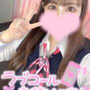 ヒメ日記 2026/06/12 03:22 投稿 りえ Charme（シャルム）